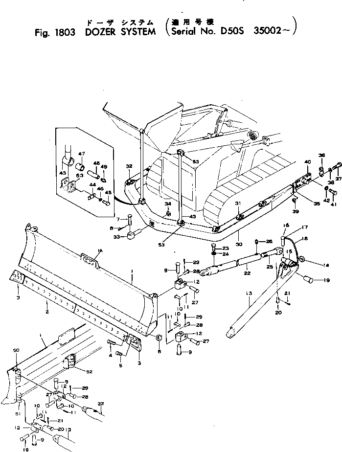 Щётка стеклоочистителя 130-70-41111 KOMATSU