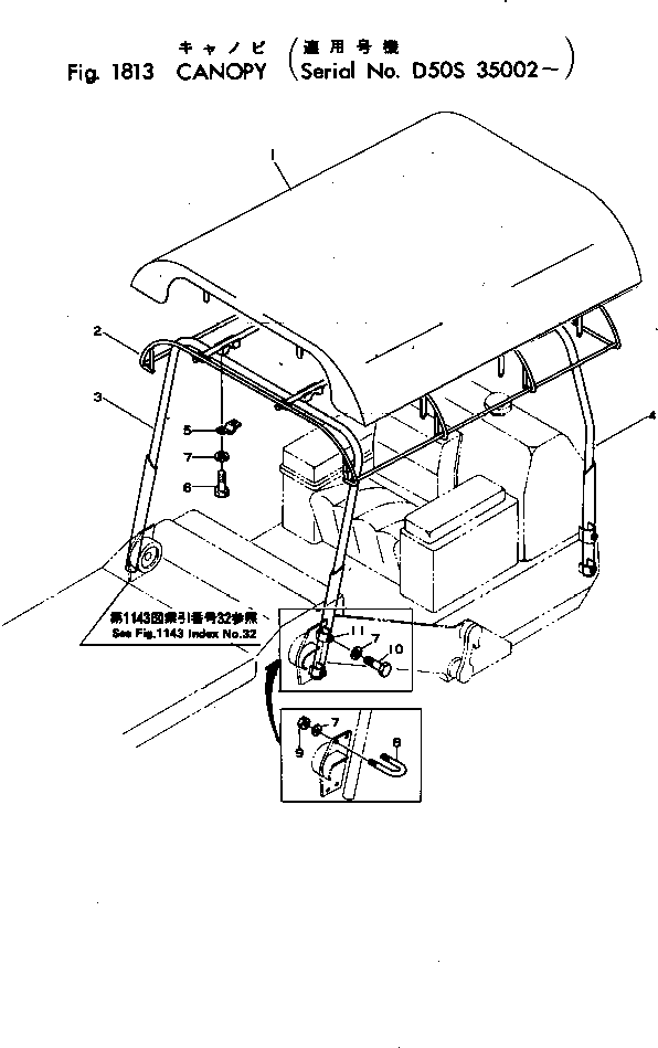 CANOPY ASS'Y 131-906-0231 KOMATSU