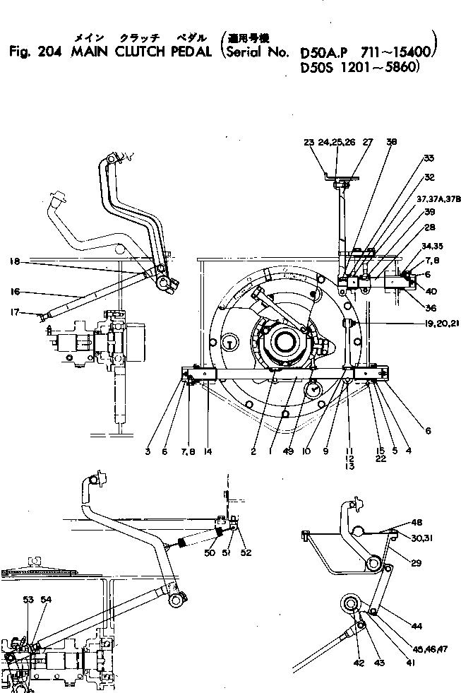 Тяга D50S-FA103A KOMATSU