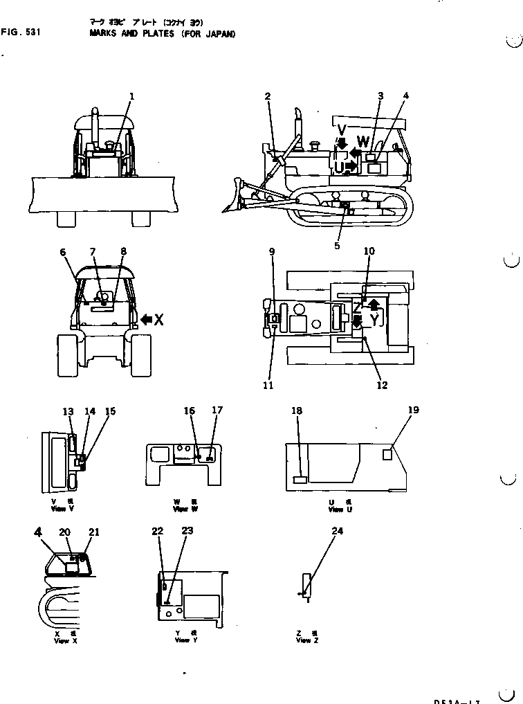 Предупреждающая табличка 134-98-31310 KOMATSU