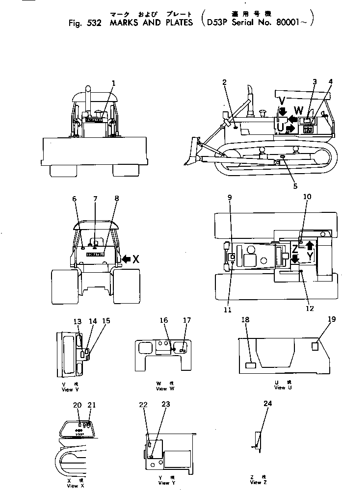 Предупреждающая табличка 13G-98-31310 KOMATSU