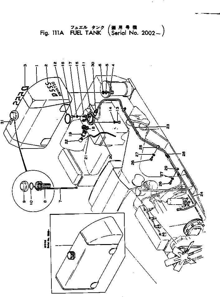 Маркировочная табличка 09692-05553 KOMATSU