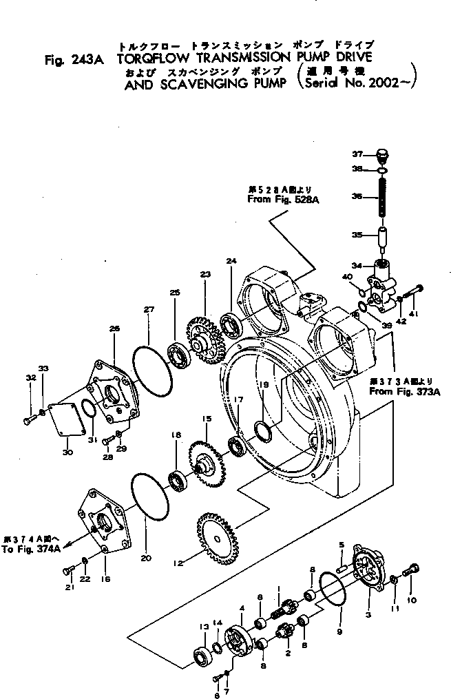 BOLT,(TCS36-1A) 01252-20830 KOMATSU