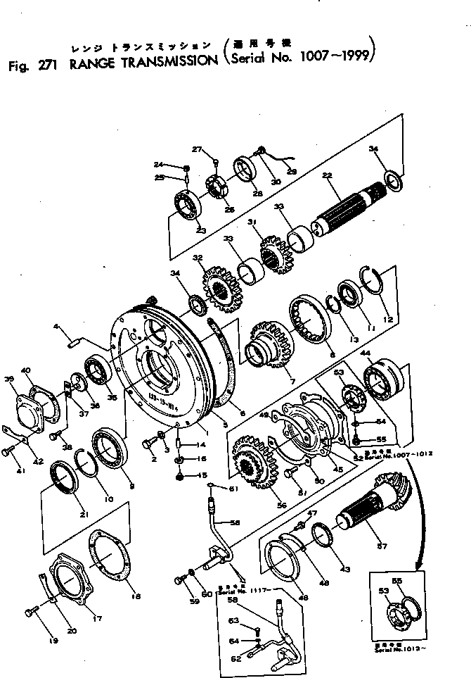 шестерня (135-21-12110) KOMATSU