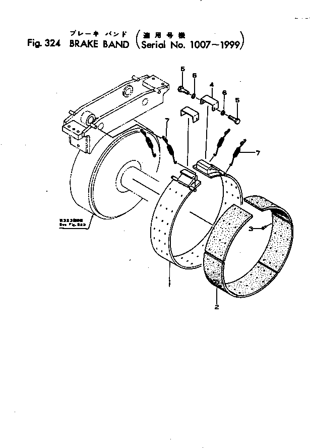 Пластина 145-33-11330 KOMATSU