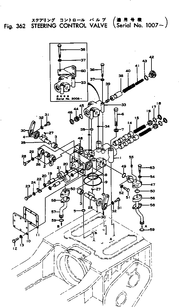 Клапан 135-40-11142 KOMATSU