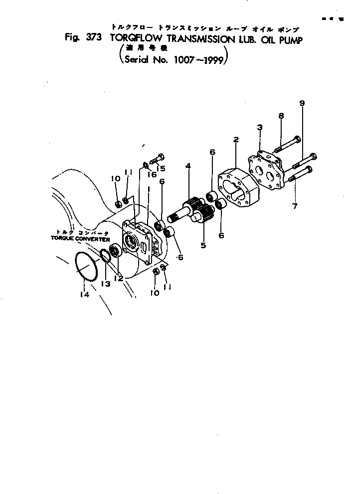 Масляный насос в сборе 135-49-00010 KOMATSU