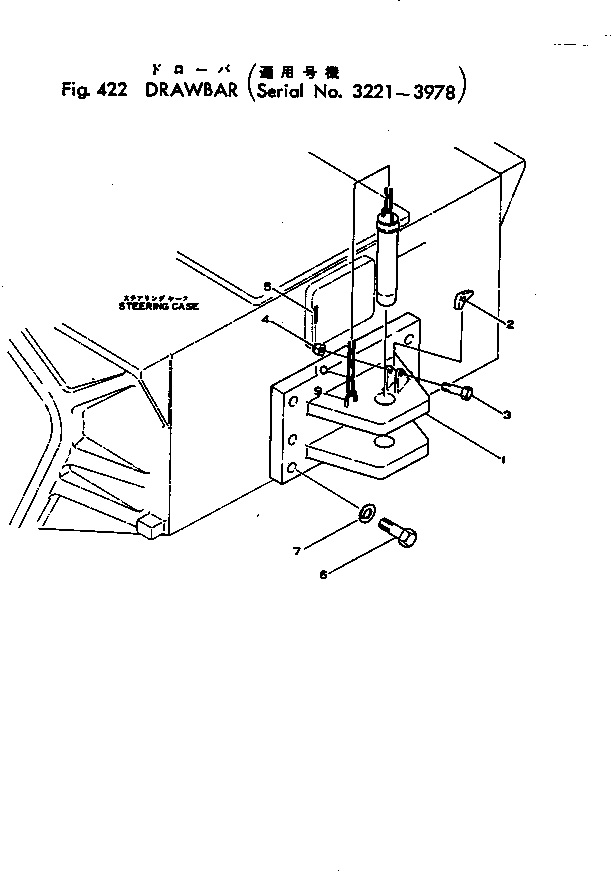 DRAWBAR ASS'Y 135-69-00010 KOMATSU