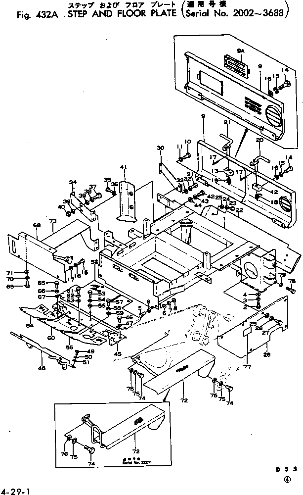 STEP,L.H. 131-54-45220 KOMATSU