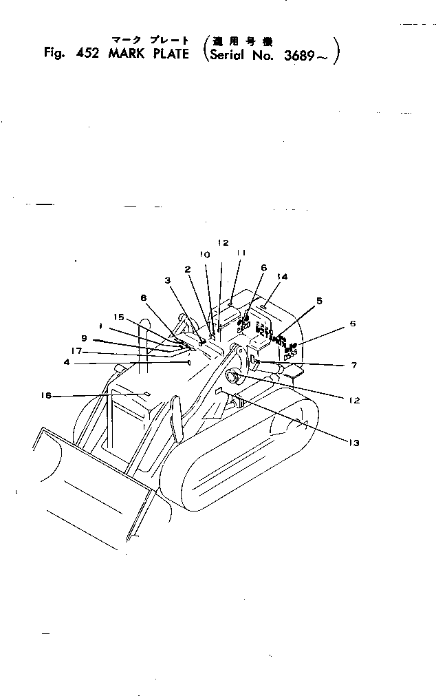Предупреждающая табличка 135-98-21140 KOMATSU