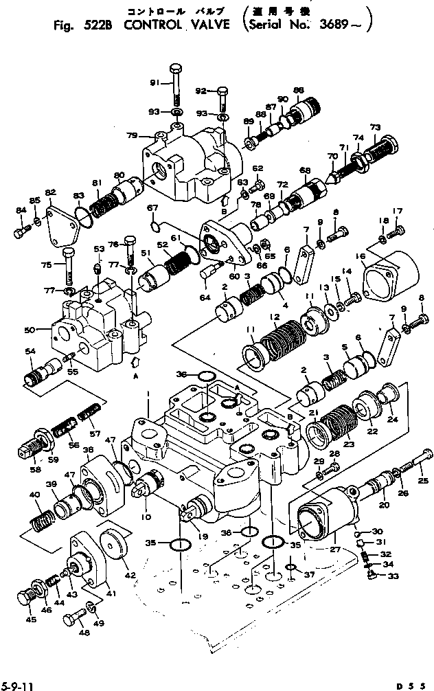 Пружина 701-30-72142 KOMATSU