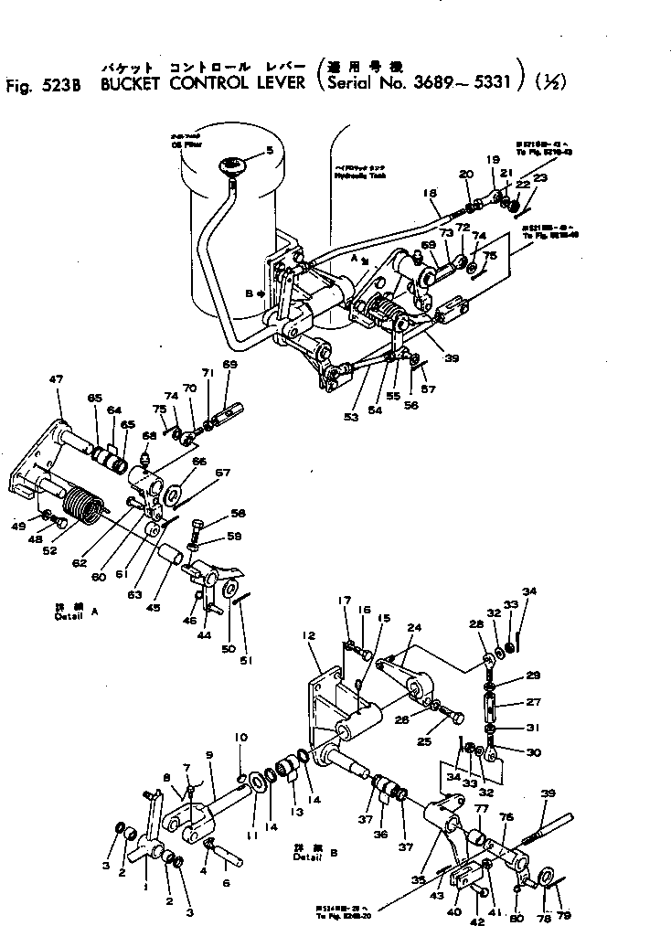 Гайка 01580-00825 KOMATSU