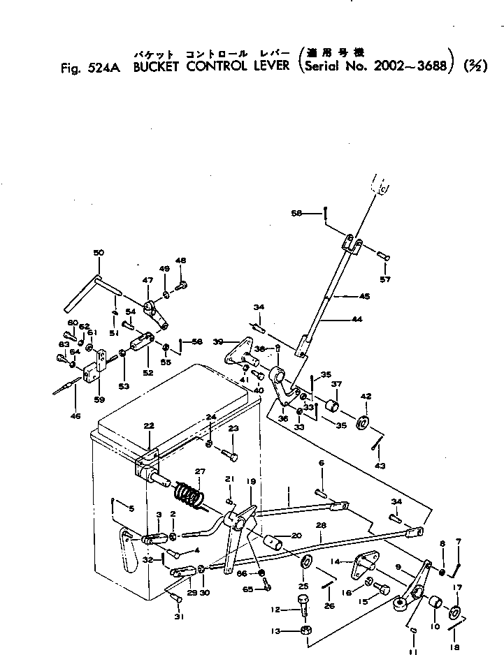 Гайка 01504-11408 KOMATSU