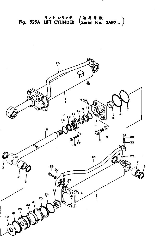 U-образная манжета 155-63-42391 KOMATSU