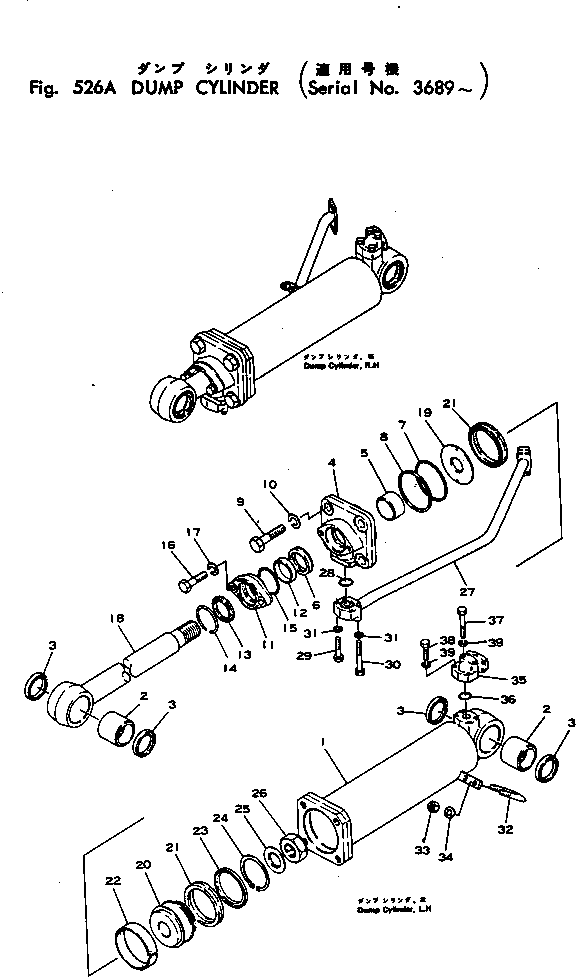 DUMP CYLINDER ASS'Y,R.H. 135-63-32401 KOMATSU