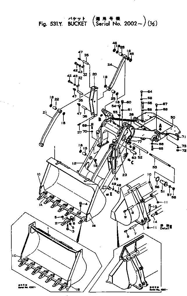 BELLCRANK ASS'Y,L.H. (\2\135-70-00152) KOMATSU