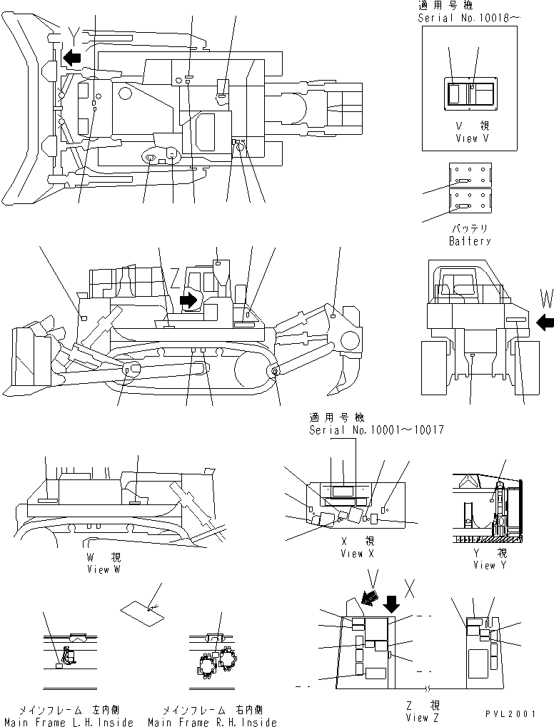 Пластина 19M-98-11840 KOMATSU