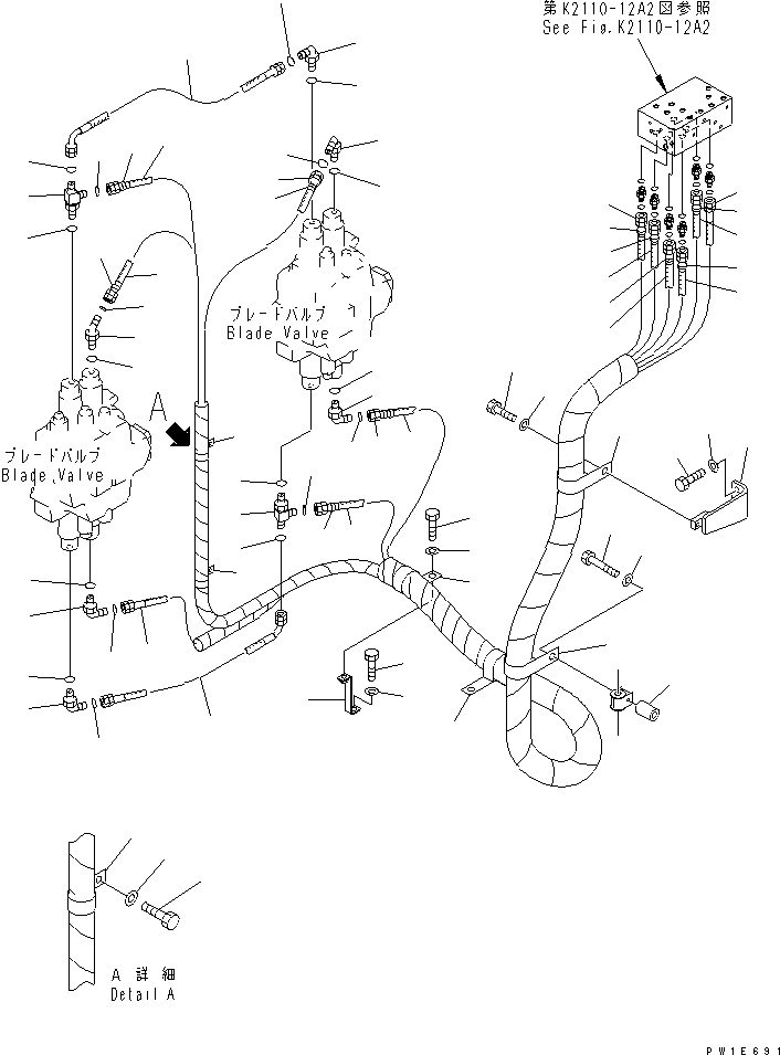 Угольник 02783-00315 KOMATSU