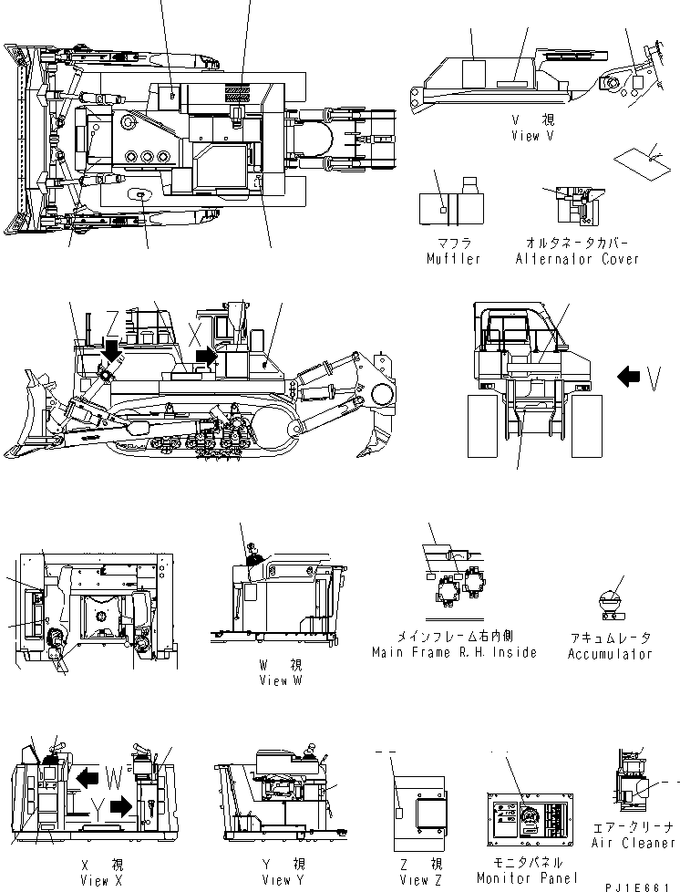 Пластина 09971-00120 KOMATSU