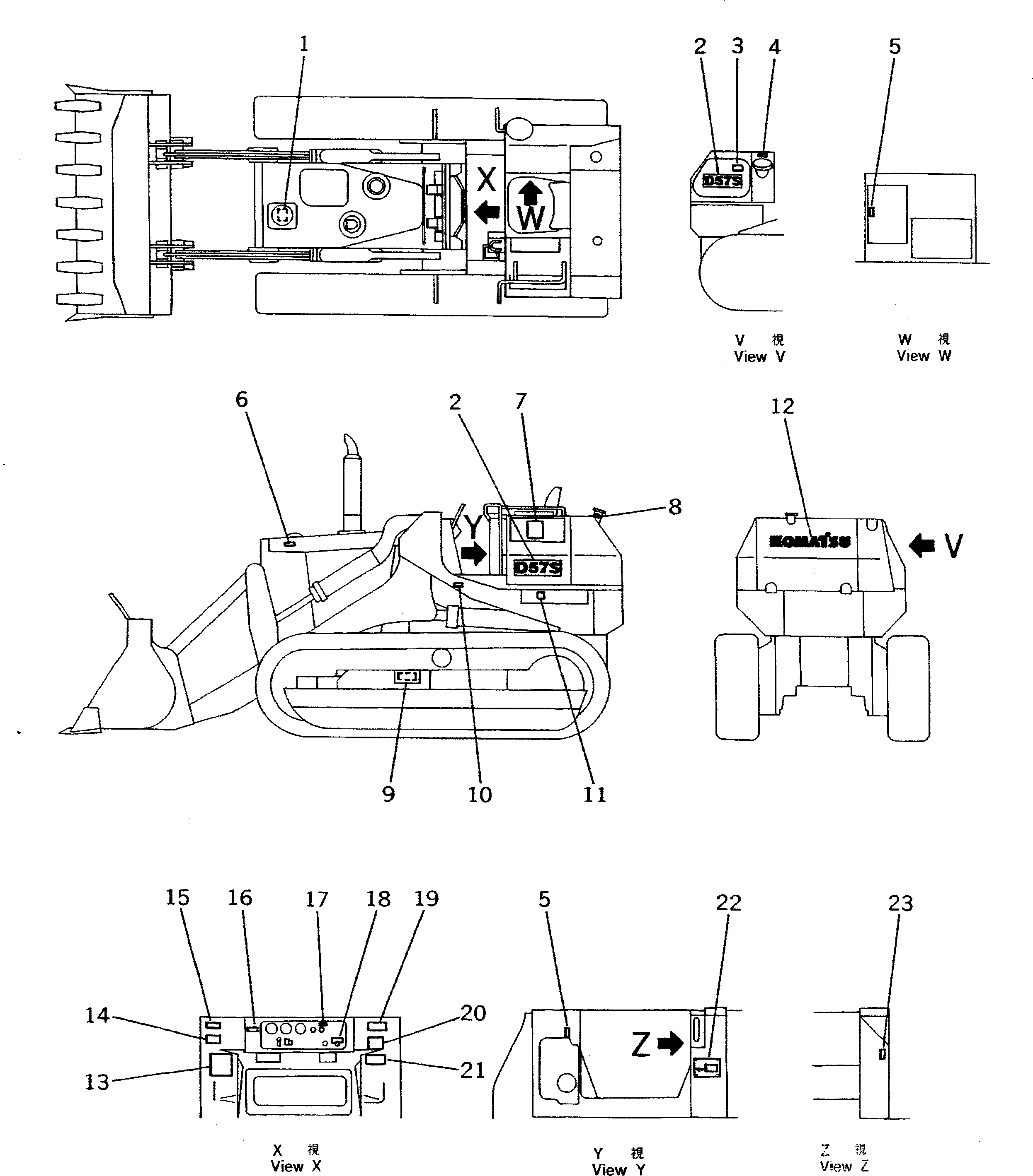 PLATE¤ CAUTION,LIFT ARM LOCK 09658-01082 KOMATSU