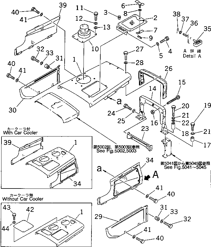 Крышка правая 144-54-55460 KOMATSU