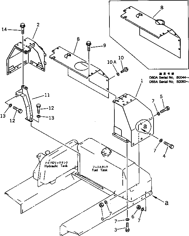 COVER,(FOR RIPPER AND HEAD GUARD) (D65A) 144-B50-1150 KOMATSU