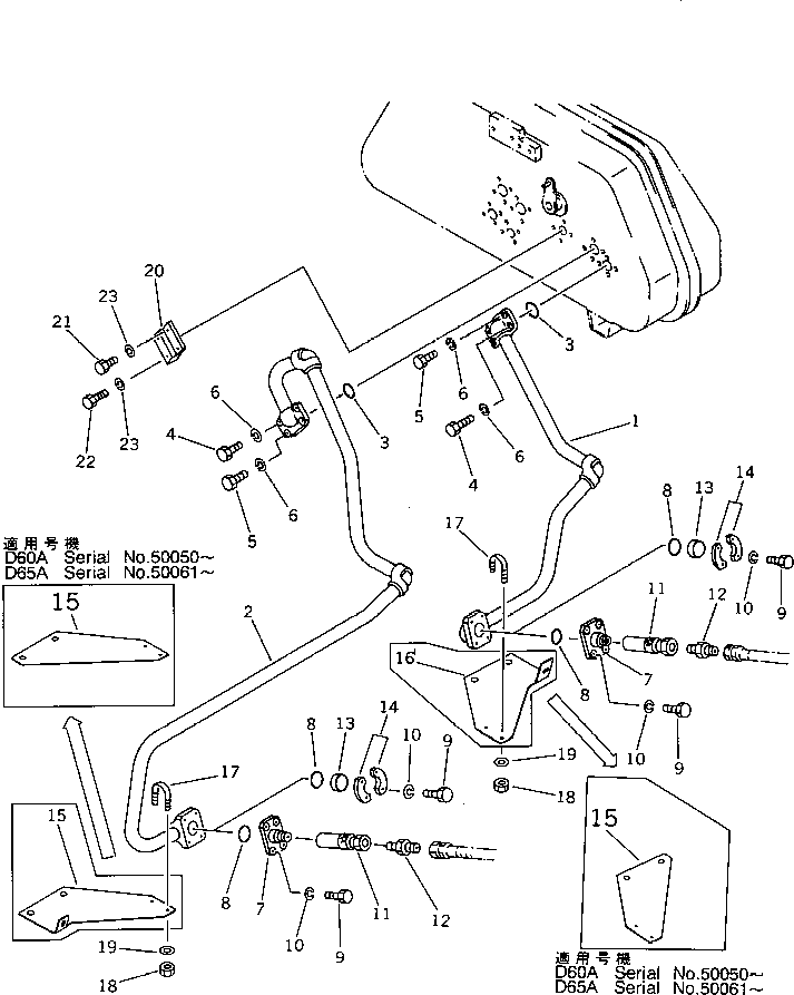 HEAD,(FOR SHIPPING) 07378-01044 KOMATSU