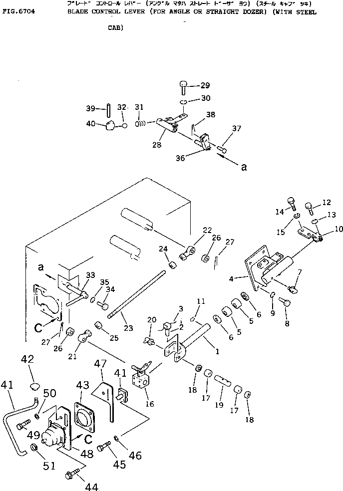 LEVER,(FOR TOWING WINCH) (D60A) 144-43-81550 KOMATSU