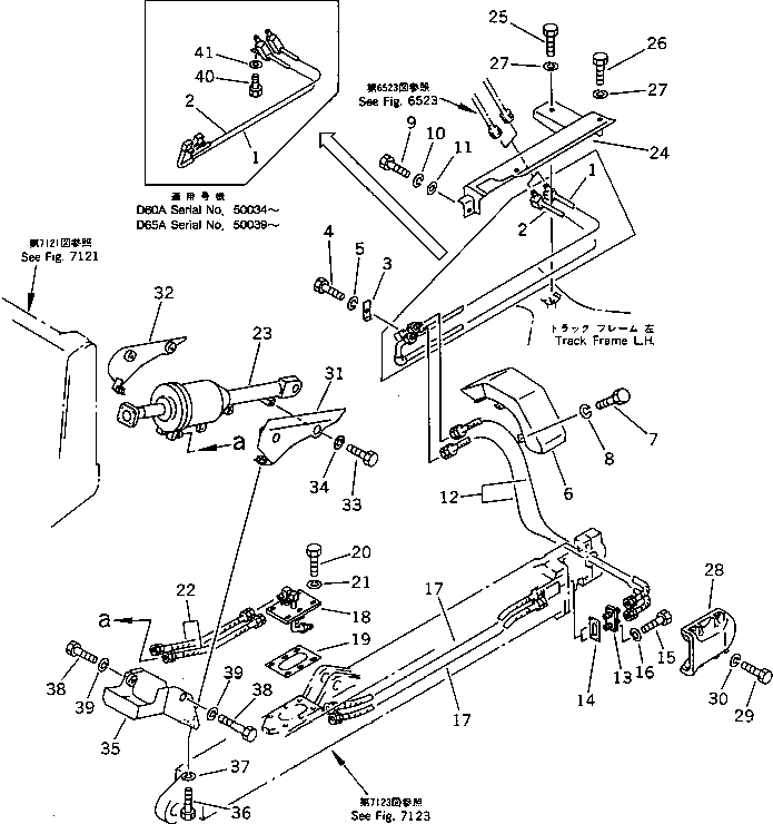 CYLINDER GROUP,TILT (SEE FIG.7133) (D65P) (14F-63-X2030) KOMATSU