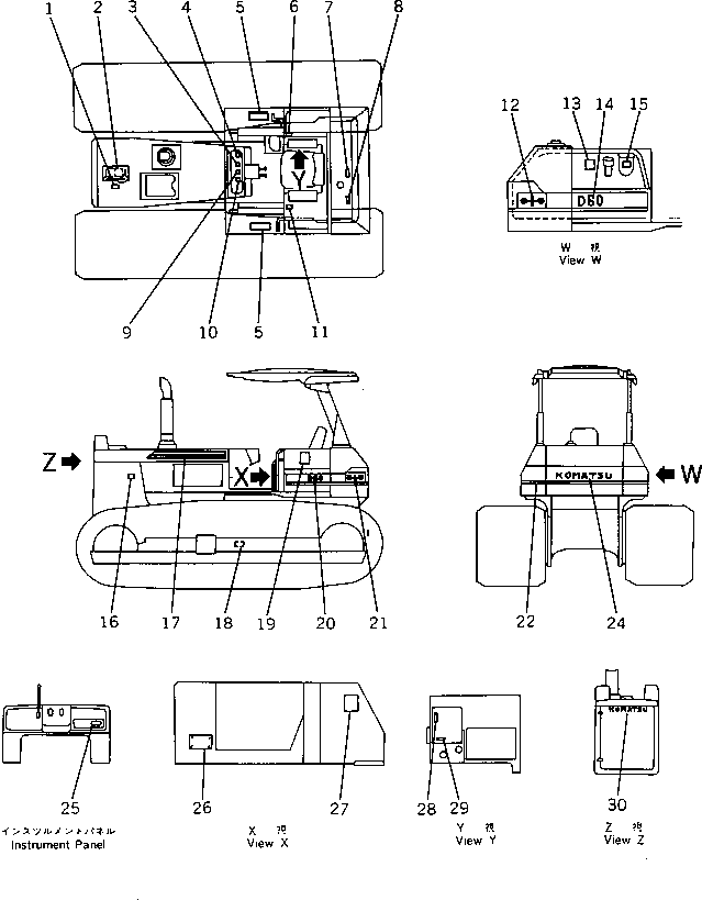 Табличка смазки 14F-54-84130 KOMATSU