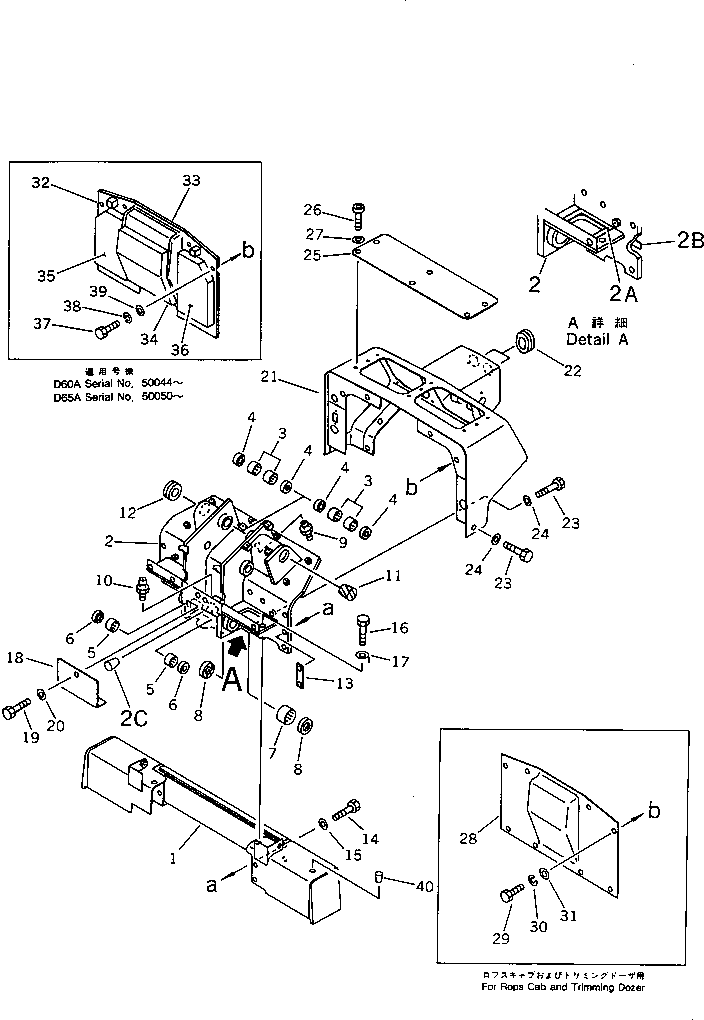 BOARD,DASH (D65P) 144-54-81110 KOMATSU