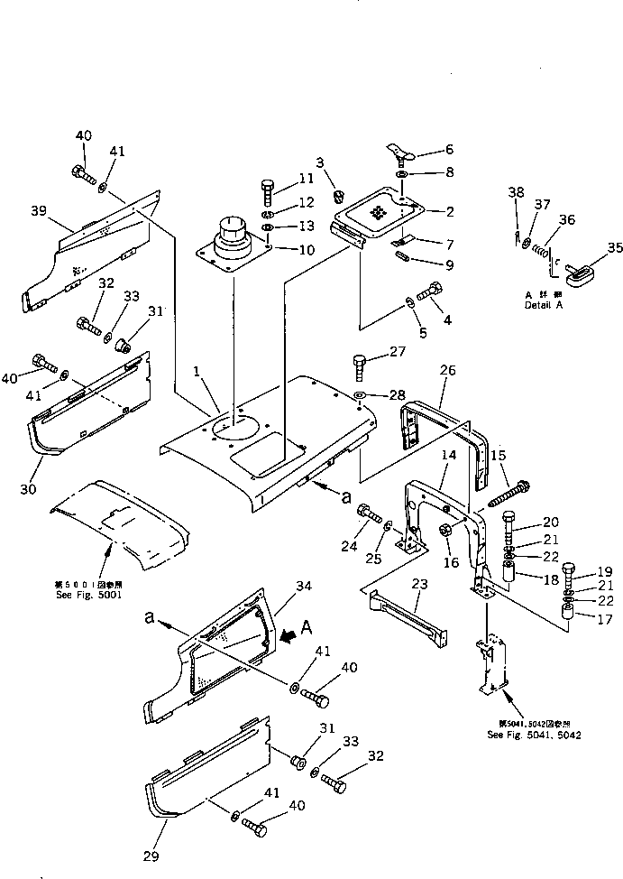 DAMPER,(FOR D65A) 144-43-81410 KOMATSU