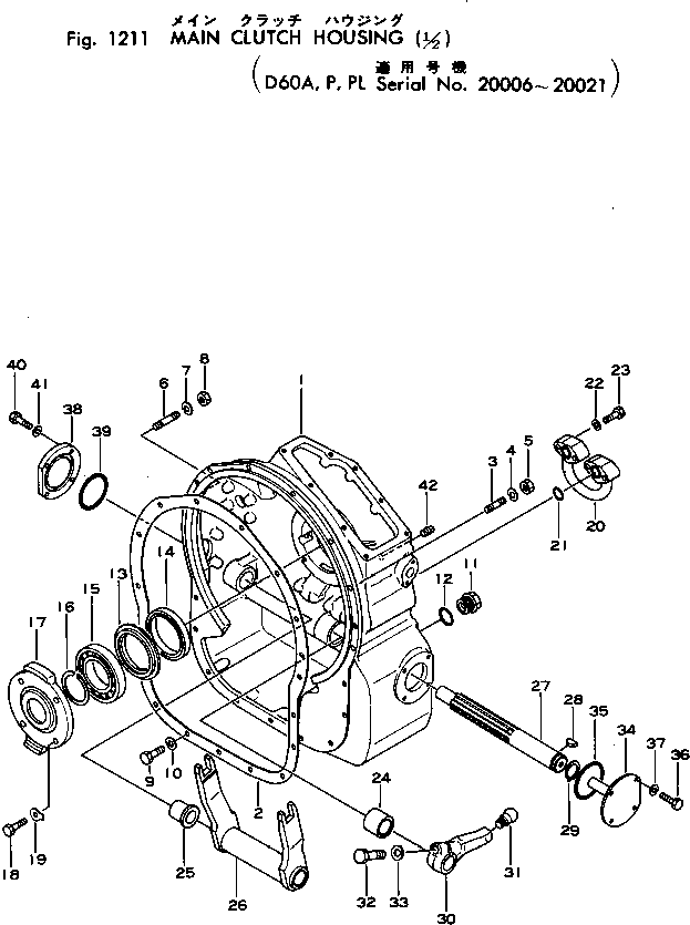 муфта сцепления в сборе 144-10-00010 KOMATSU