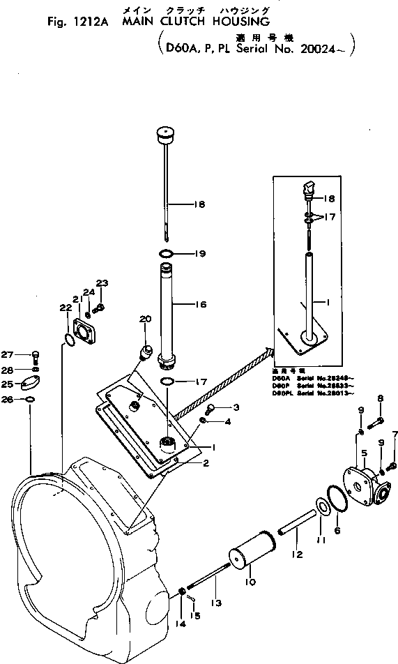 Прокладка 141-10-32142 KOMATSU