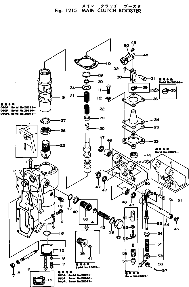 Предохранительный клапан в сборе 141-10-00550 KOMATSU