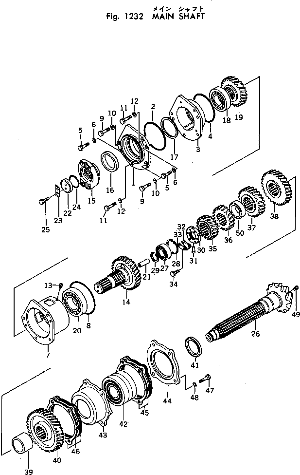 Муфта 141-14-34141 KOMATSU