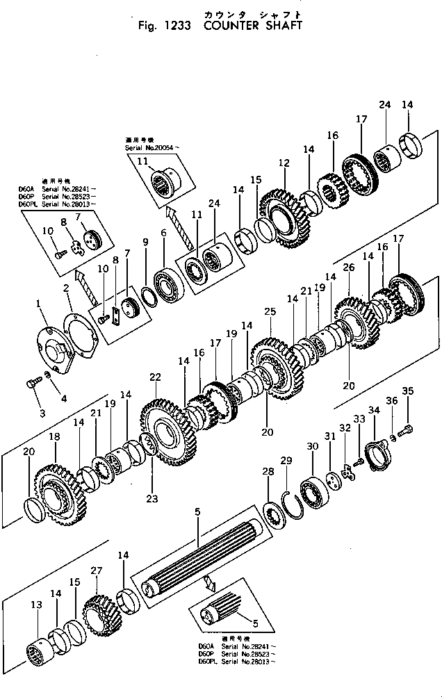 Шестерня 141-14-35231 KOMATSU
