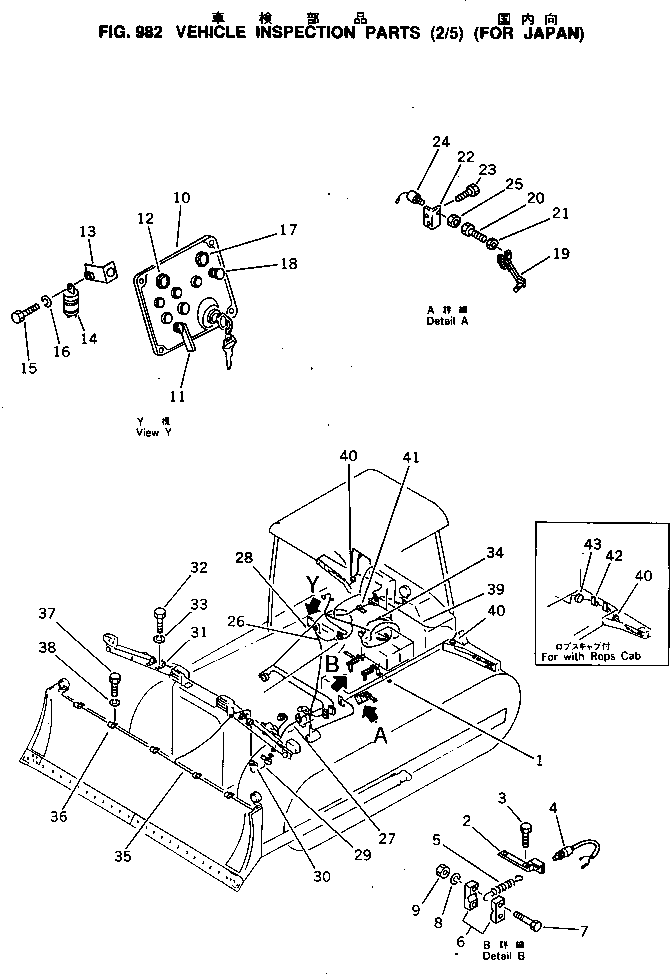 SWITCH,TURN SIGNAL 08075-90000 KOMATSU