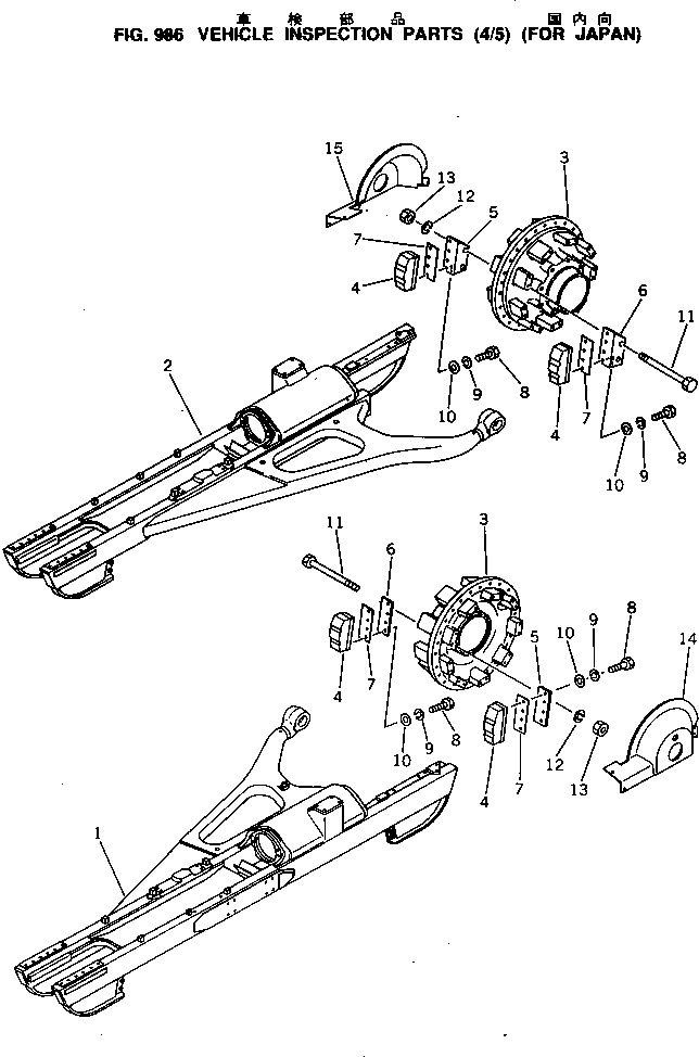 BRACKET,OUTER 144-862-4350 KOMATSU