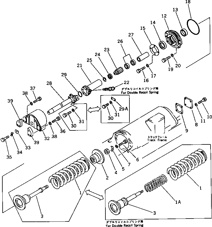 Шайба 01643-21648 KOMATSU