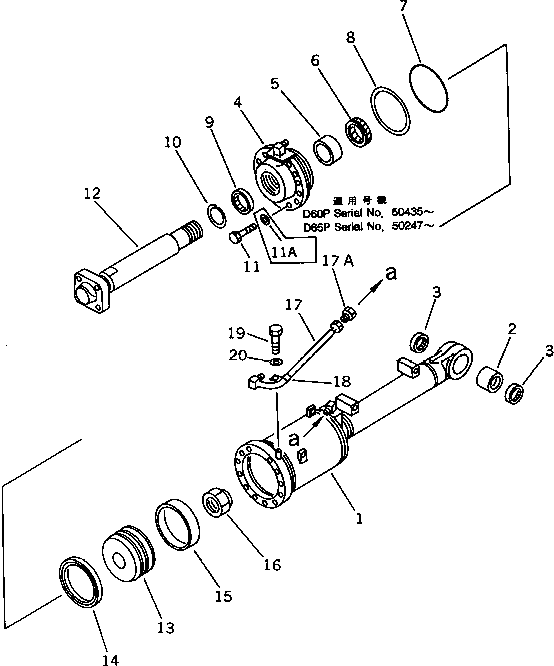 CYLINDER,PITCH 14F-63-52240 KOMATSU