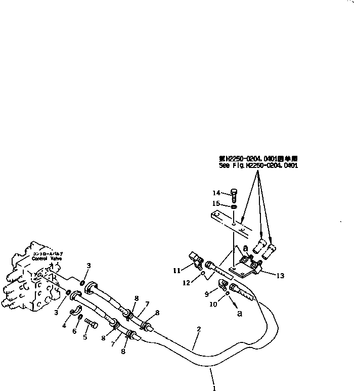 Кронштейн 14X-850-1110 KOMATSU