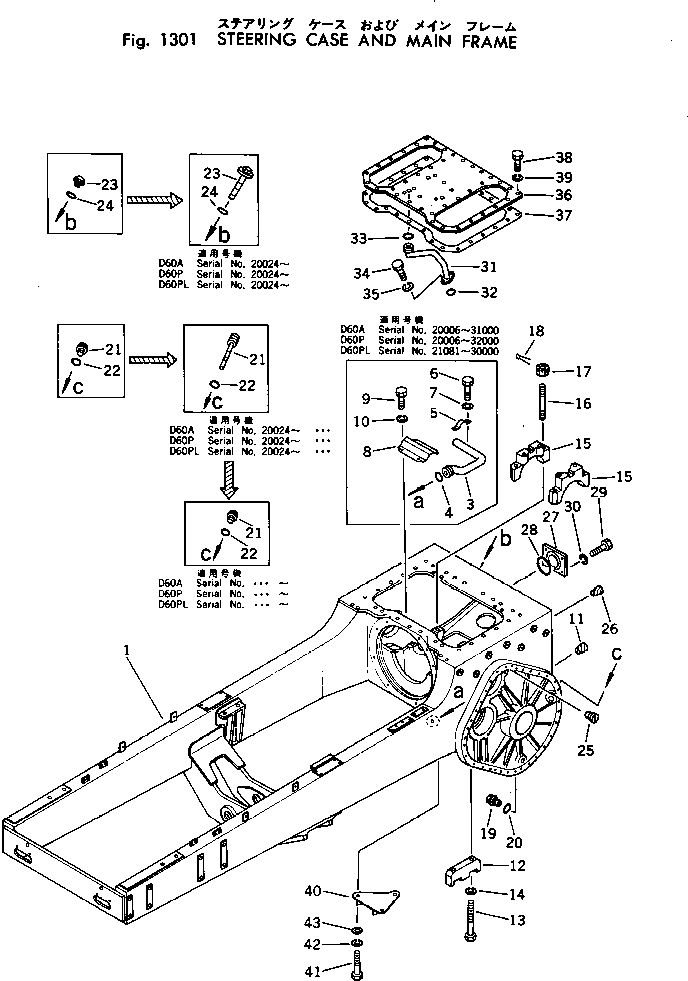 CASE AND FRAME 144-807-1107 KOMATSU