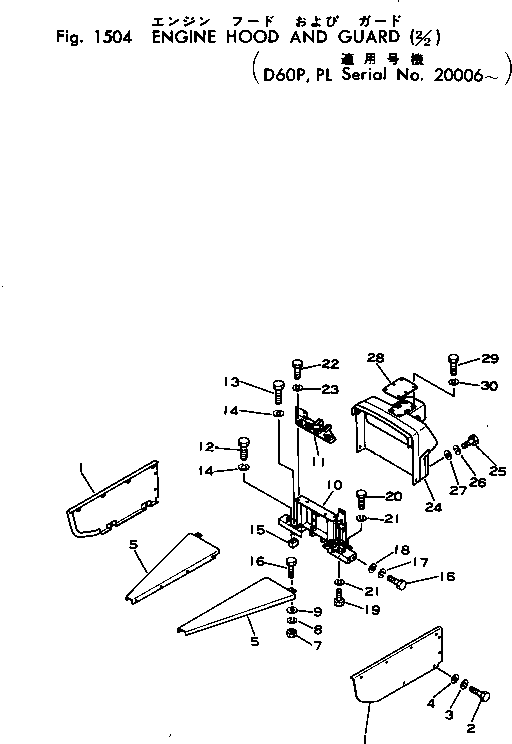 Крышка правая 144-54-11161 KOMATSU