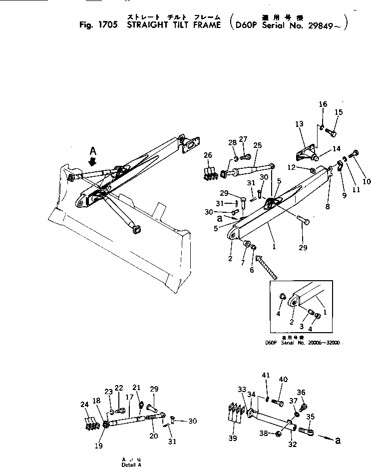 FRAME ASS'Y,L.H. 144-917-0401 KOMATSU