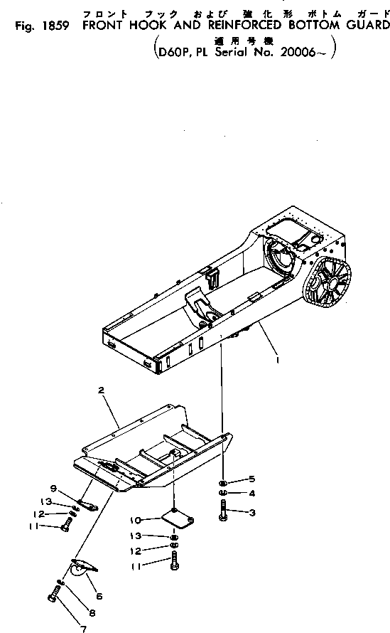 CASE AND FRAME 144-825-1210 KOMATSU