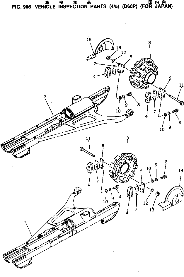 TRACK FRAME ASS'Y,R.H. 14G-A62-5530 KOMATSU