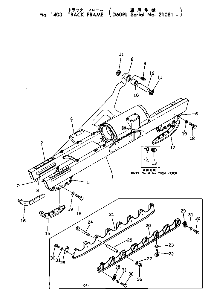 GUARD,INNER¤ R.H. 144-813-2941 KOMATSU