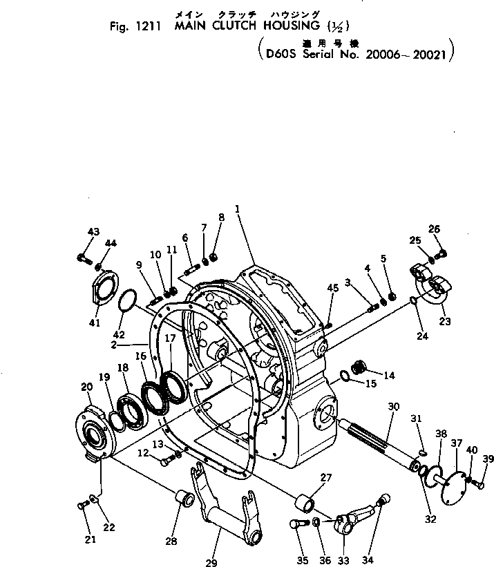 Муфта сцепления в сборе 141-10-00510 KOMATSU