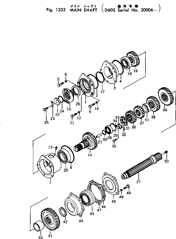 Комплект регулировочных прокладок 141-14-06010 KOMATSU